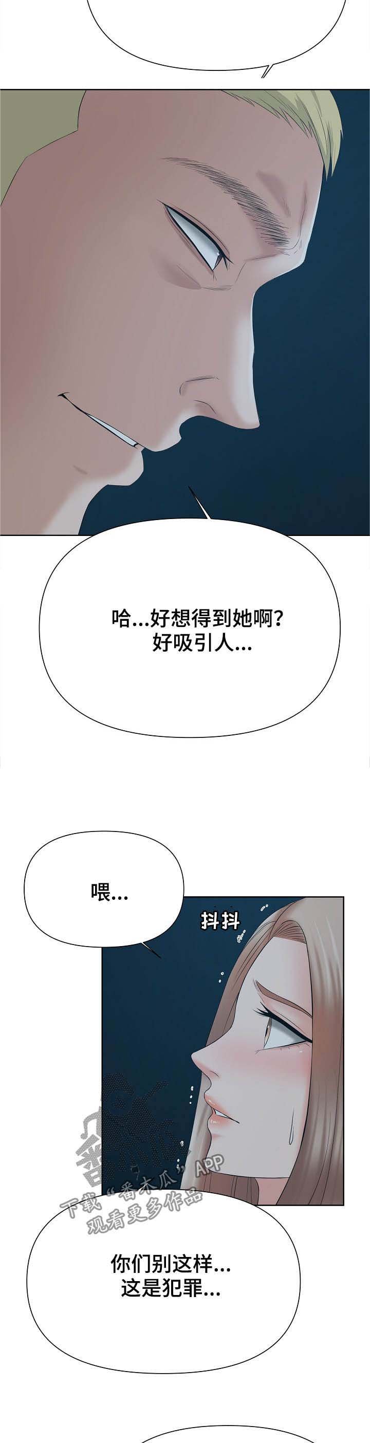 第24章：请求