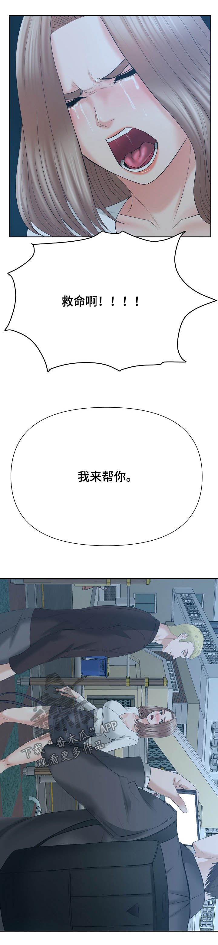 第24章：请求