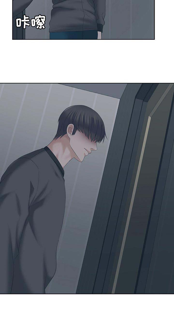 第34章：喝完就走