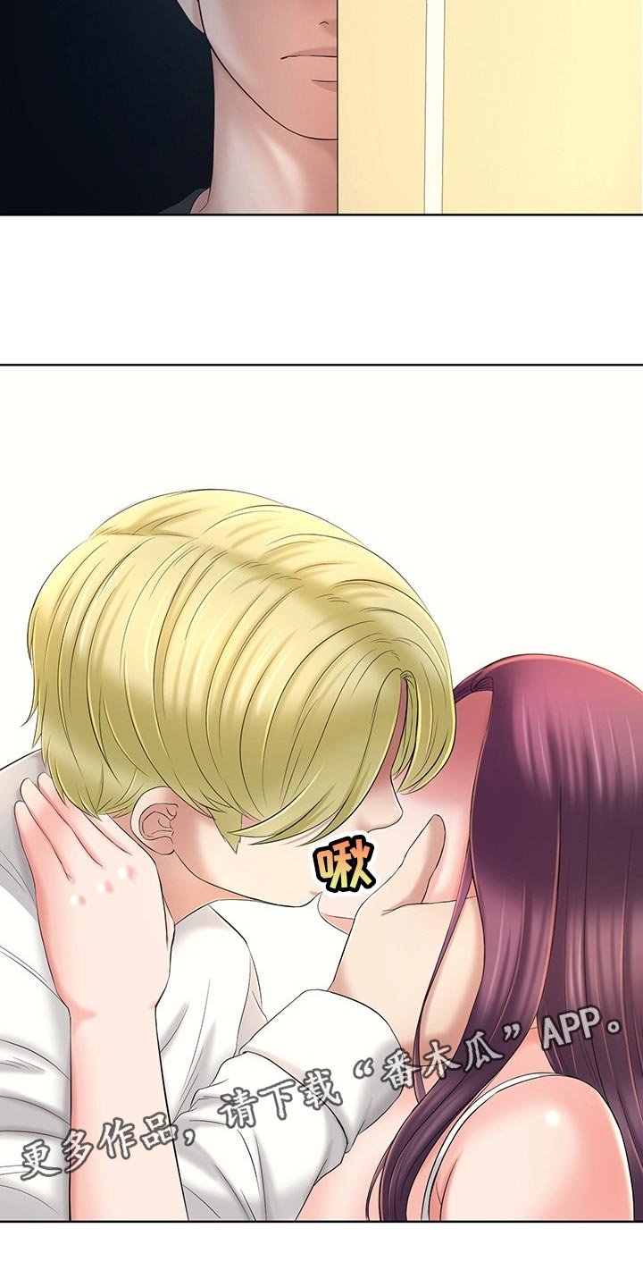 第35章：无法原谅