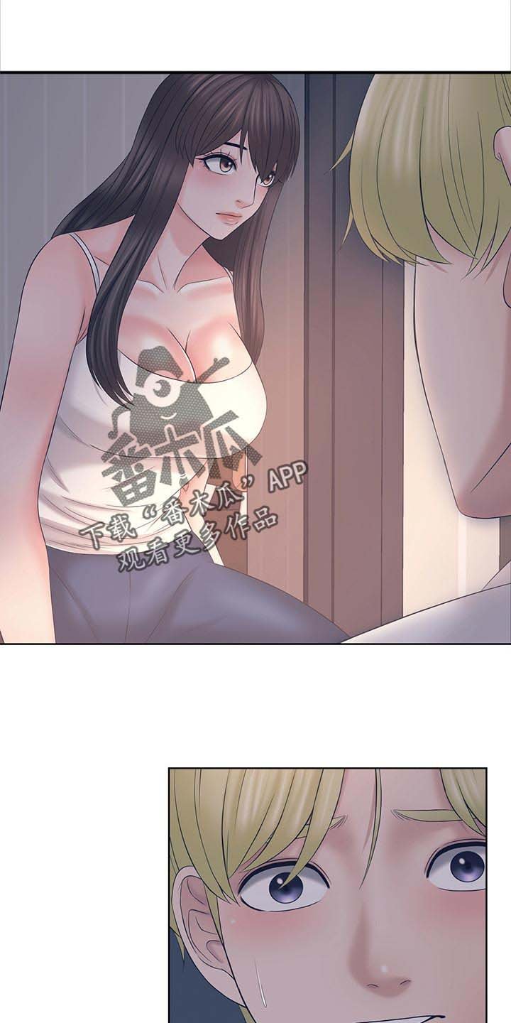 第37章：你走吧