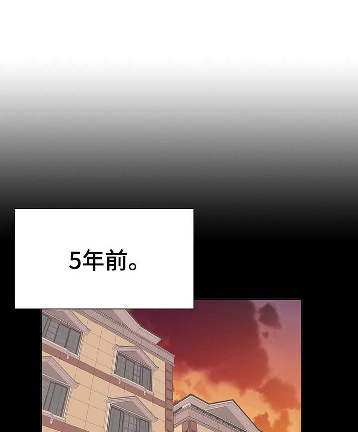 第40章：只要相信我就好了