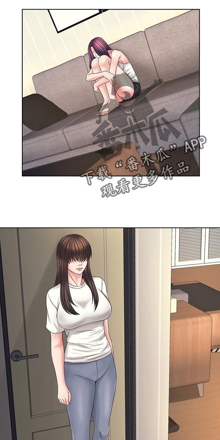 第42章：也有我的责任