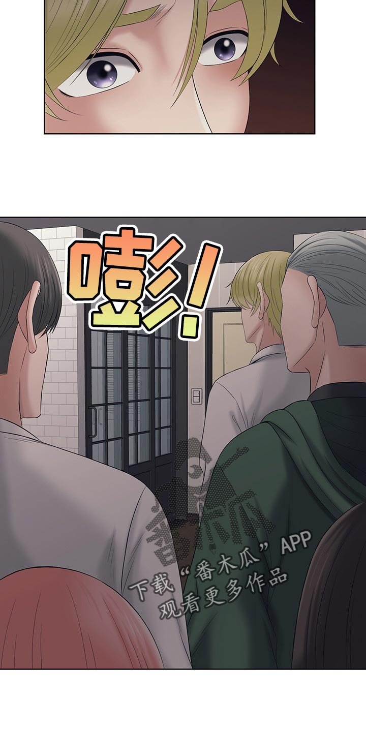 第46章：保护