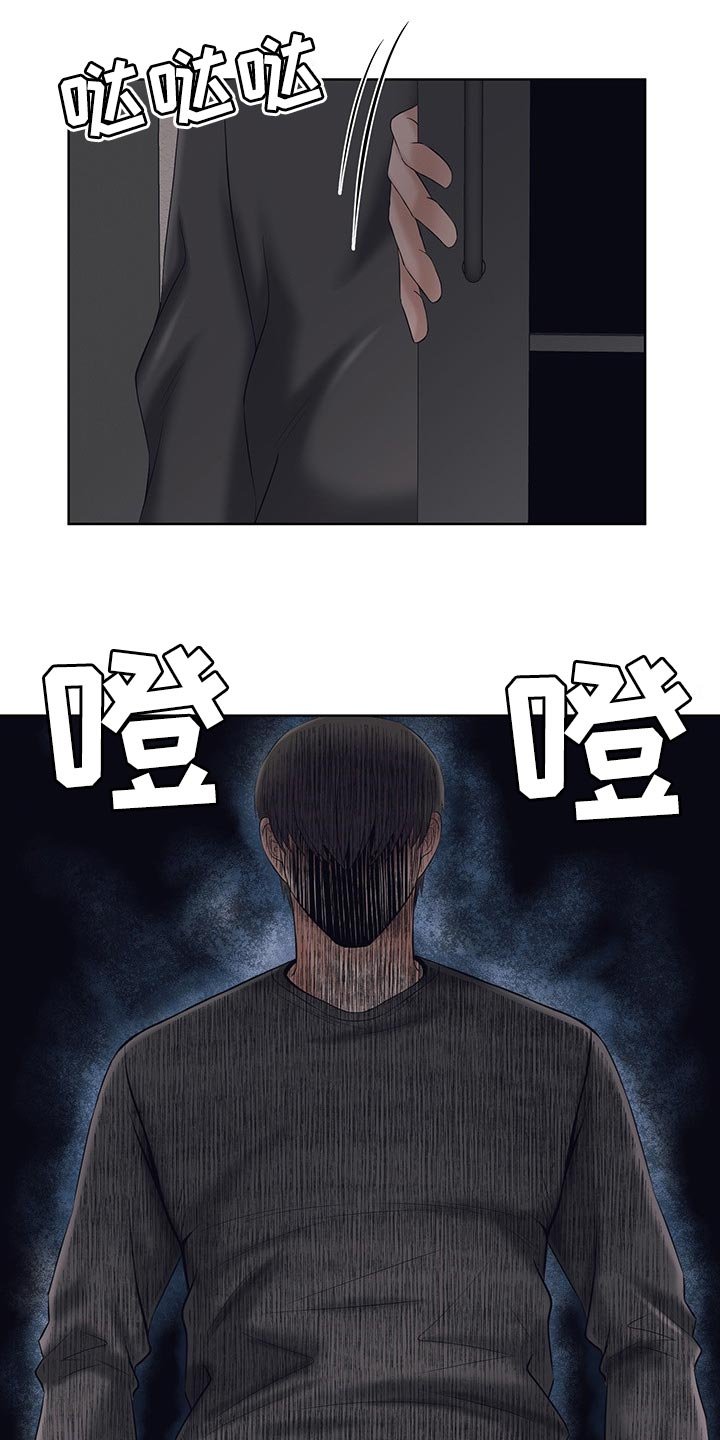 第46章：保护