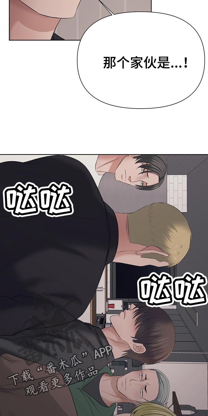 第46章：保护