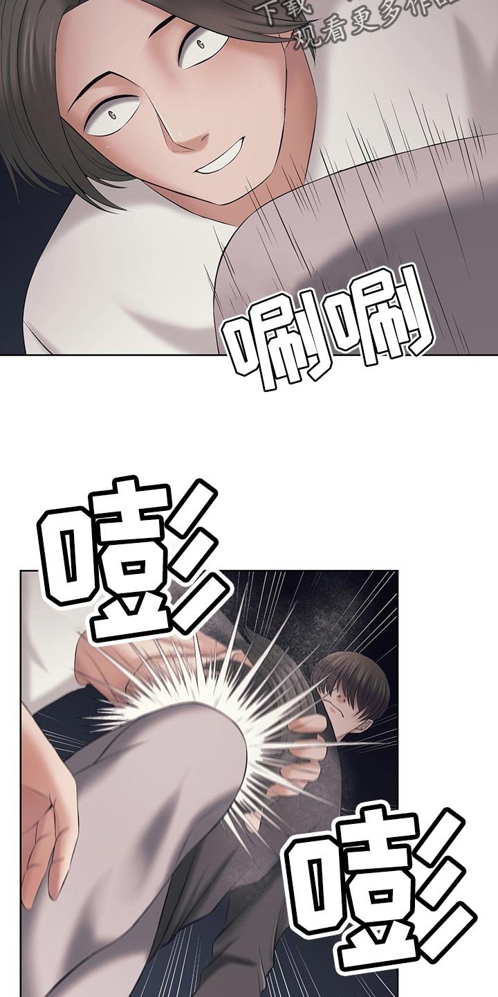 第47章：你们都死定了