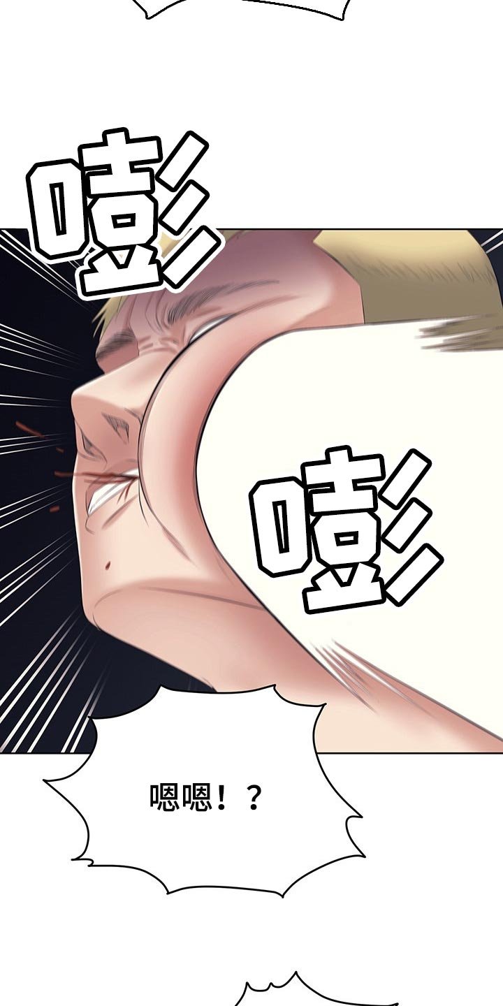 第47章：你们都死定了