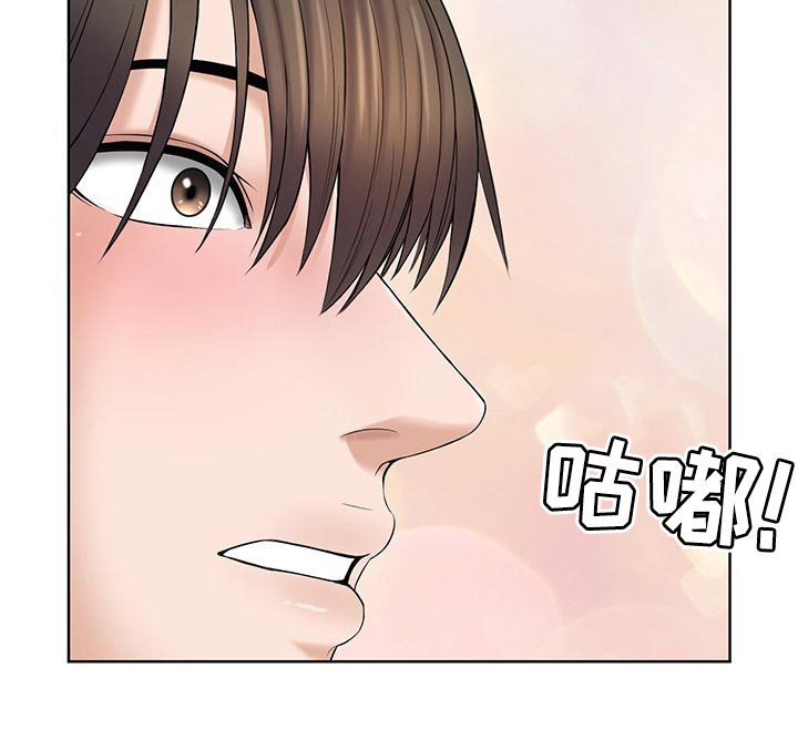 第49章：后怕