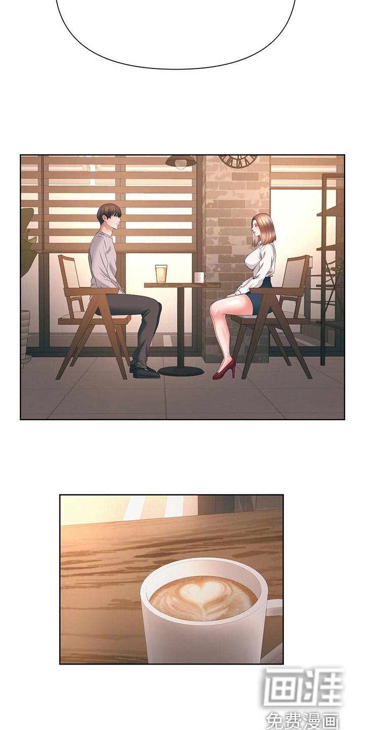 第51章：有话跟你说
