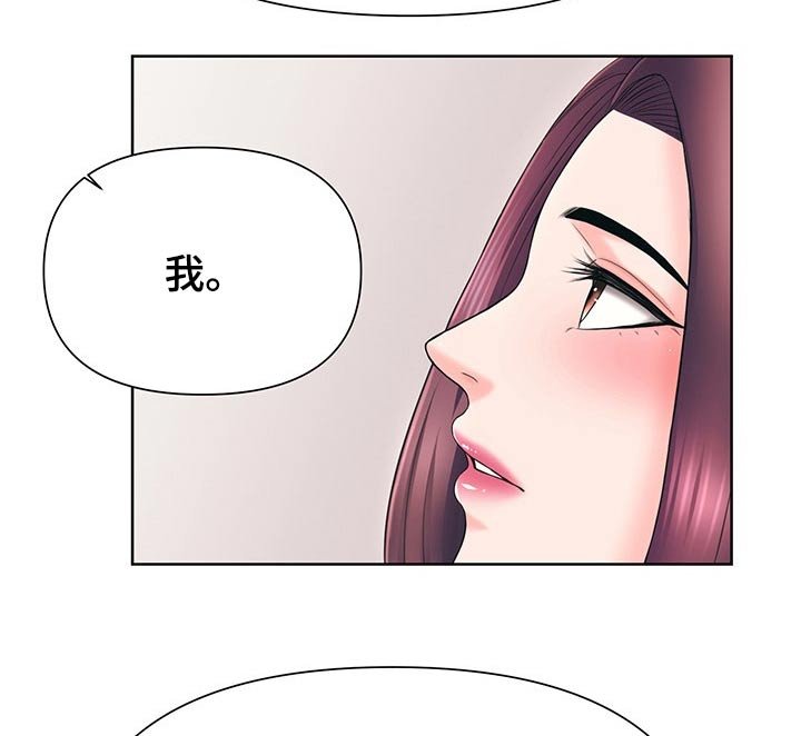 第55章：单独