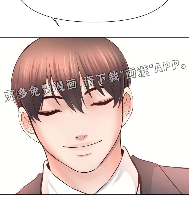第64章：前进【完结】