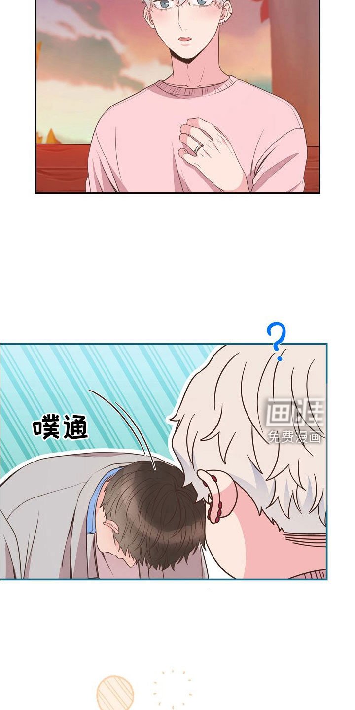 第100章：要公开