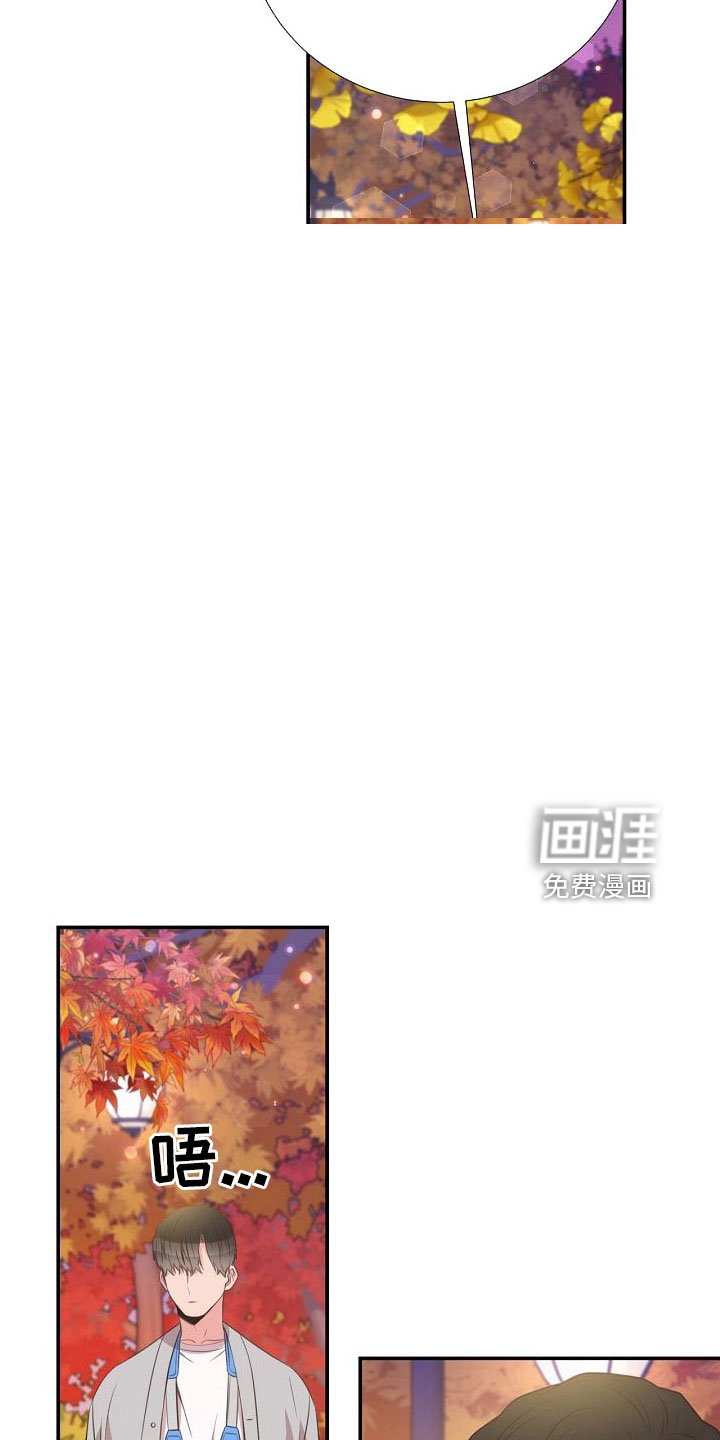 第100章：要公开
