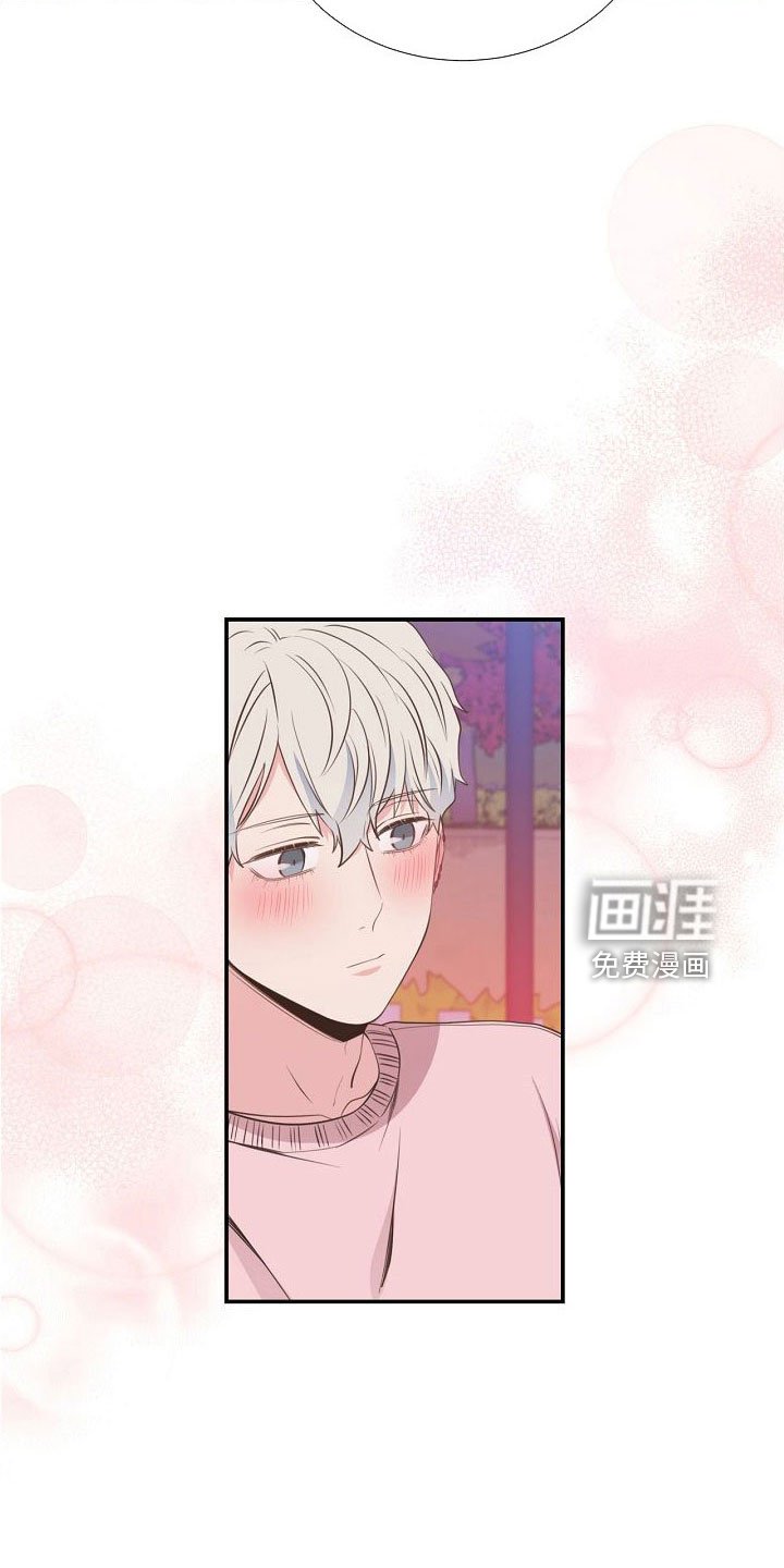 第101章：你疯了吗