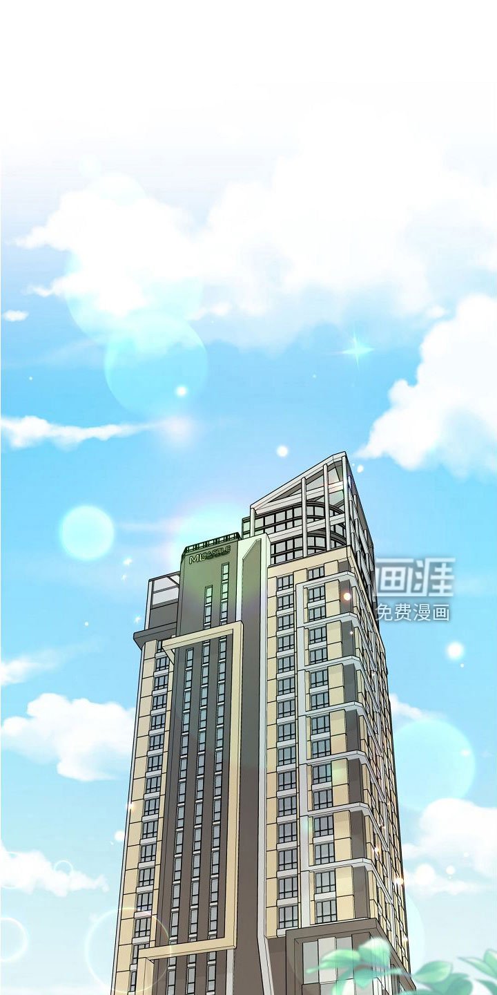 第101章：你疯了吗