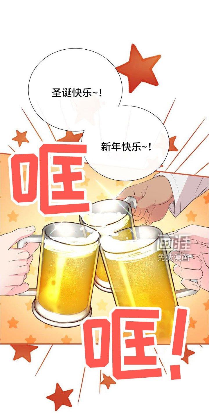 第102章：好可爱