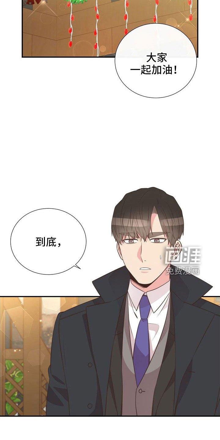 第102章：好可爱