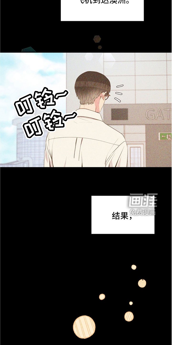 第104章：受不了