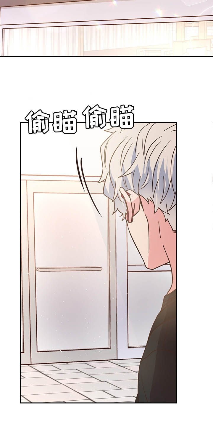 第34章：长得帅又温柔