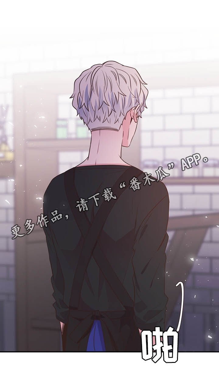 第35章：你不用回答