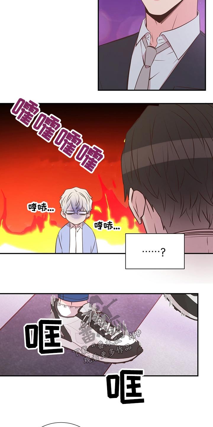 第52章：小名