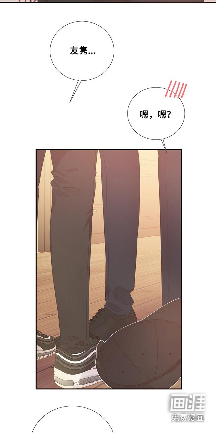 第58章：亲吻