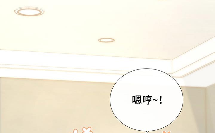 第59章：是他