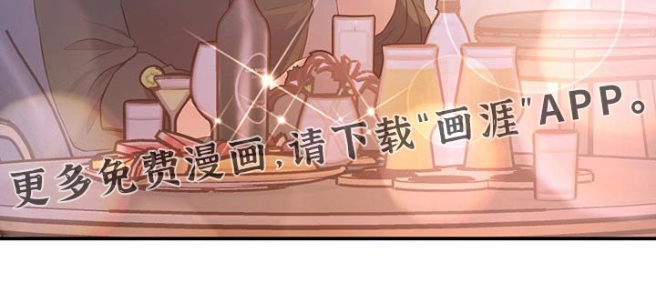 第59章：是他