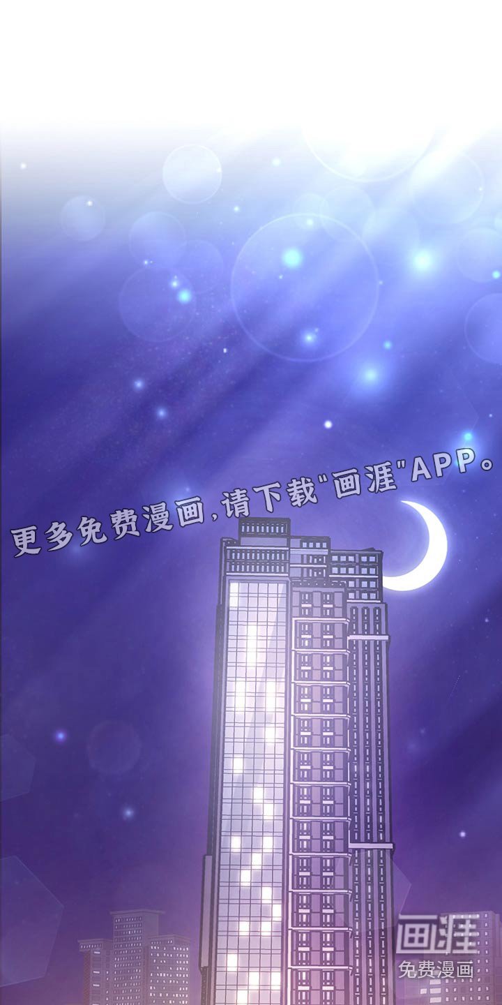 第60章：猫咪