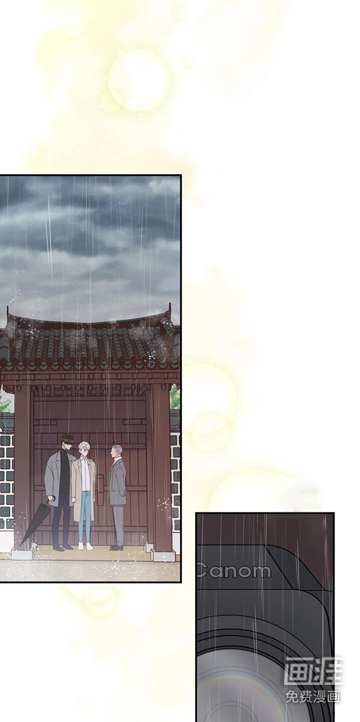 第63章：借伞