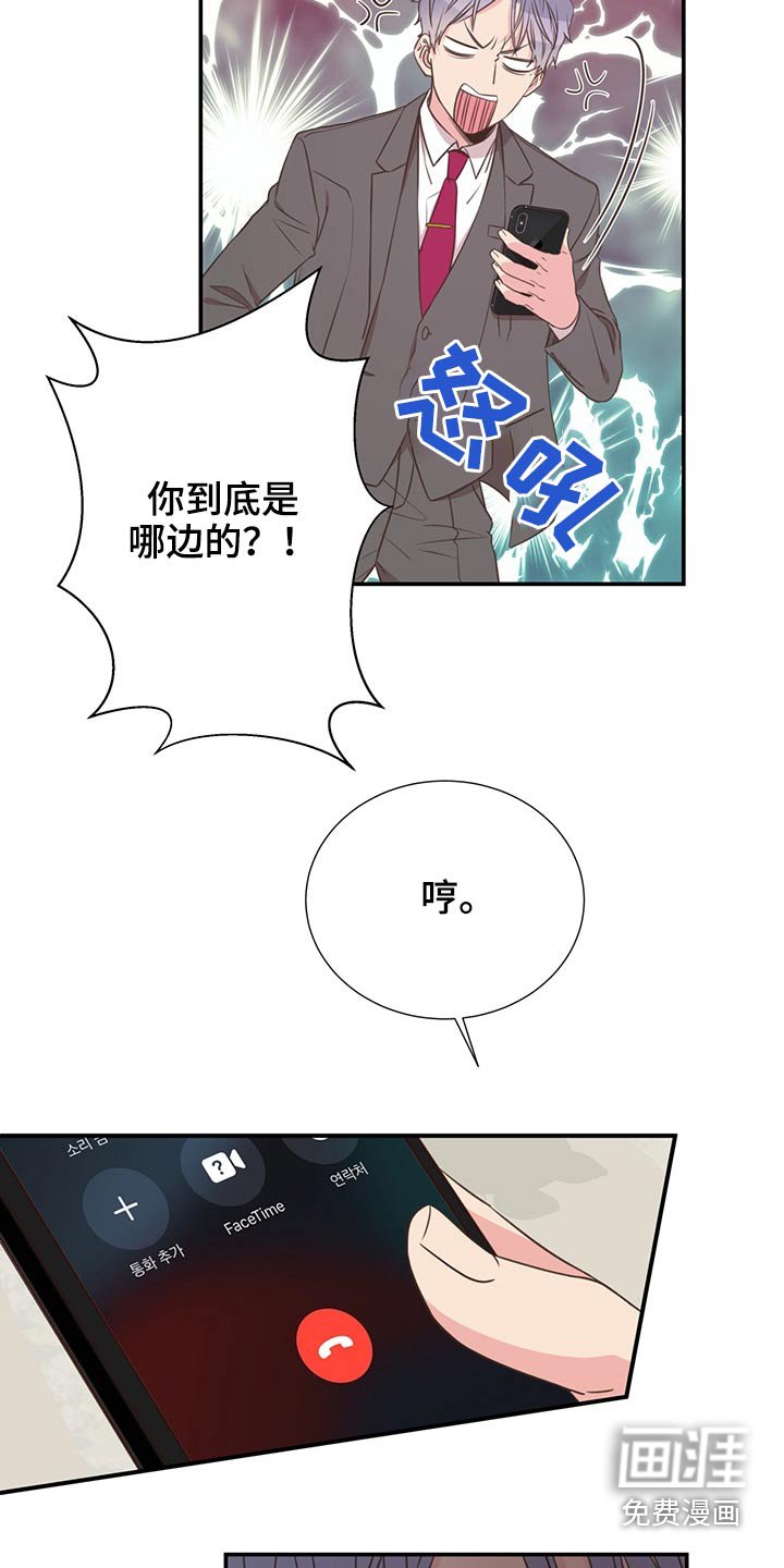 第65章：聚餐