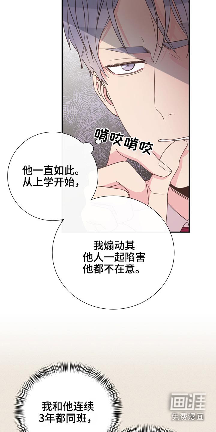 第65章：聚餐