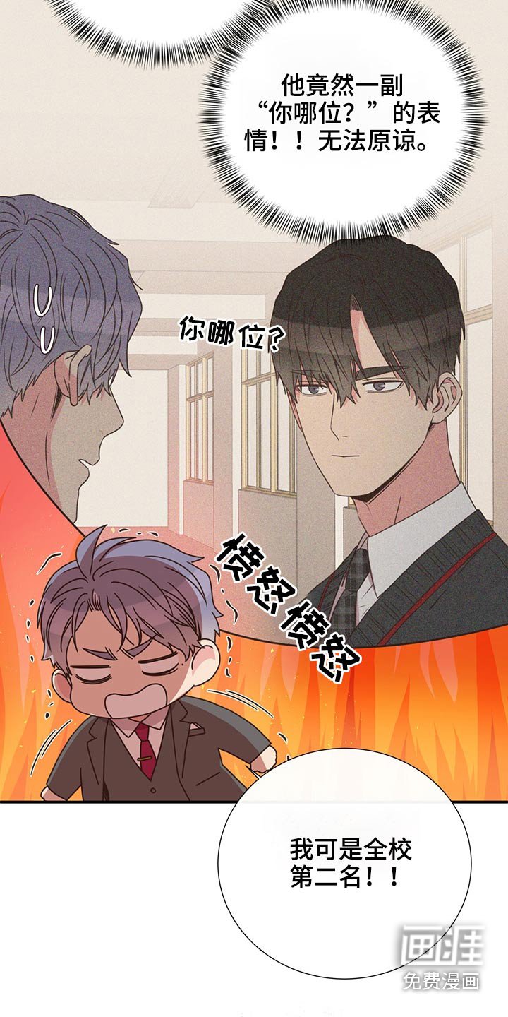 第65章：聚餐