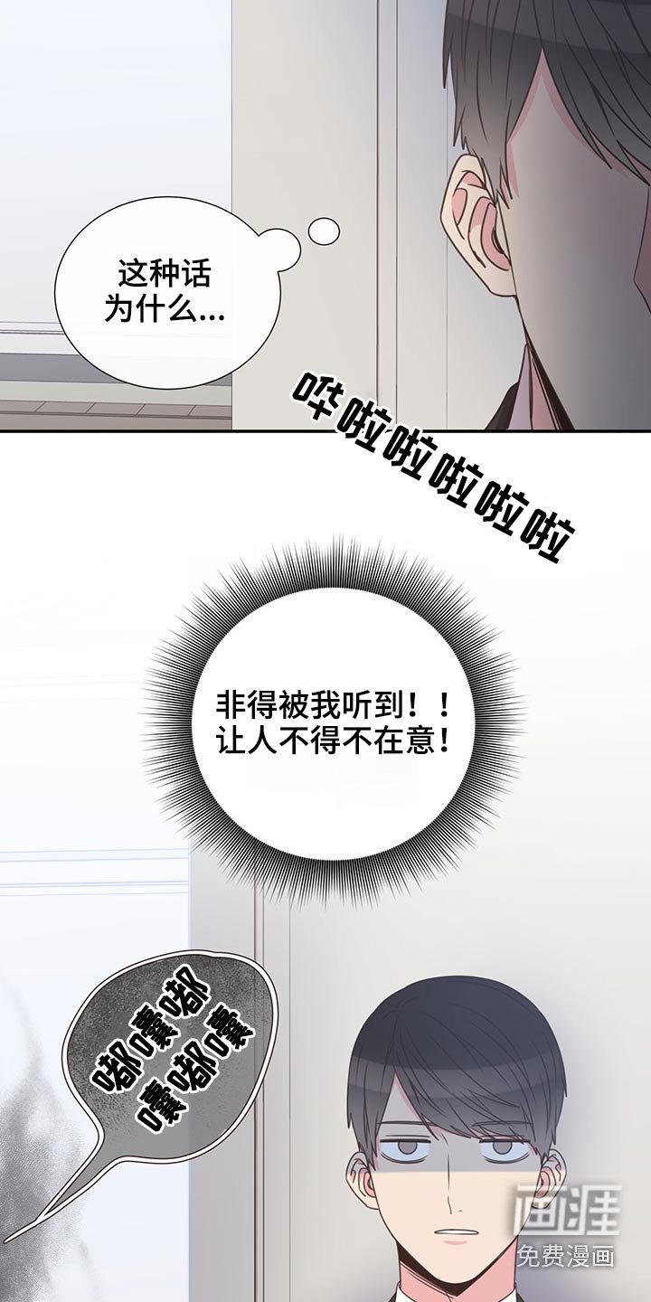 第65章：聚餐