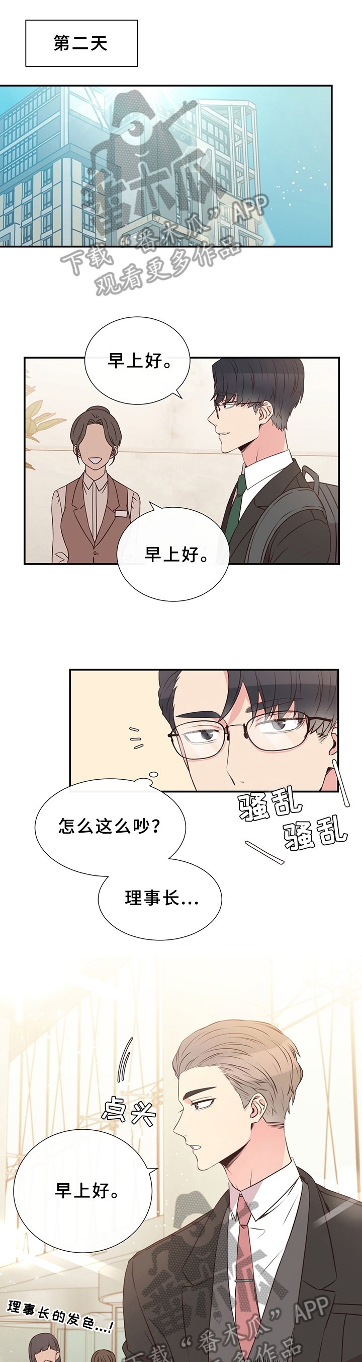 第7章：帮助