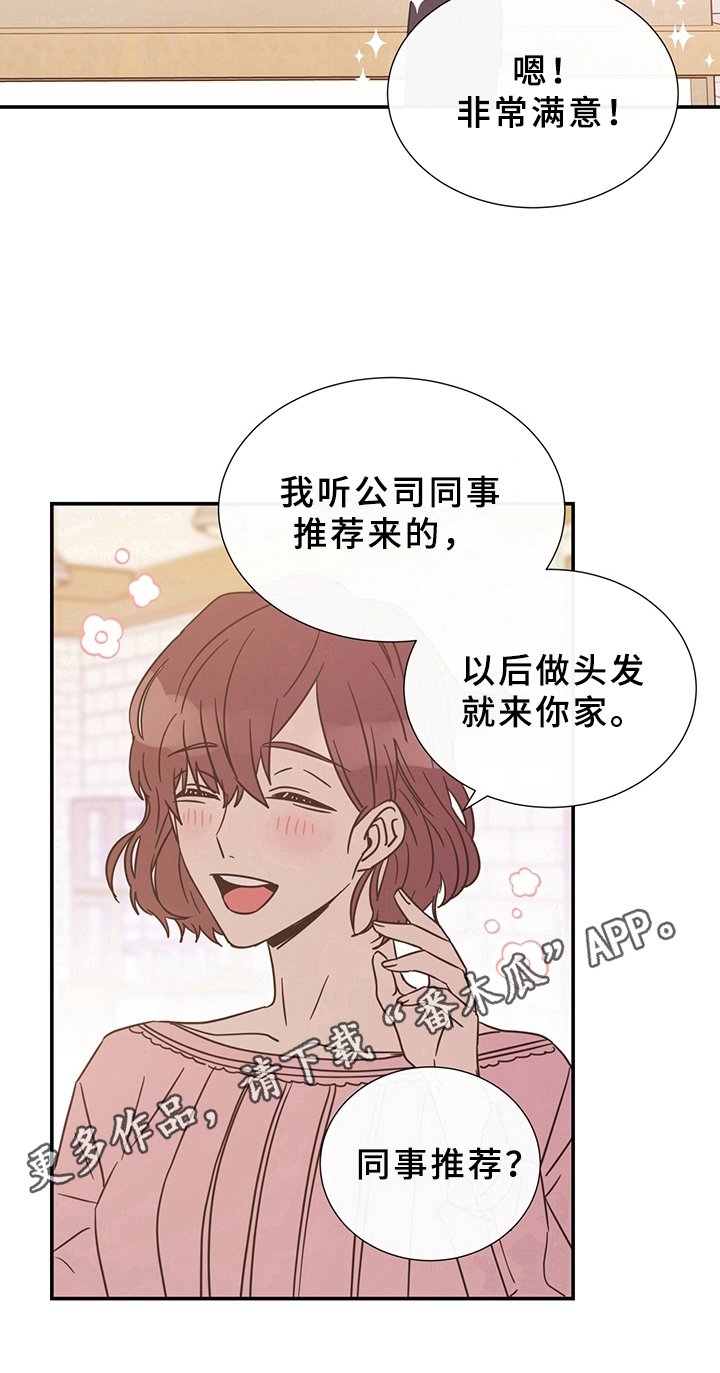第7章：帮助