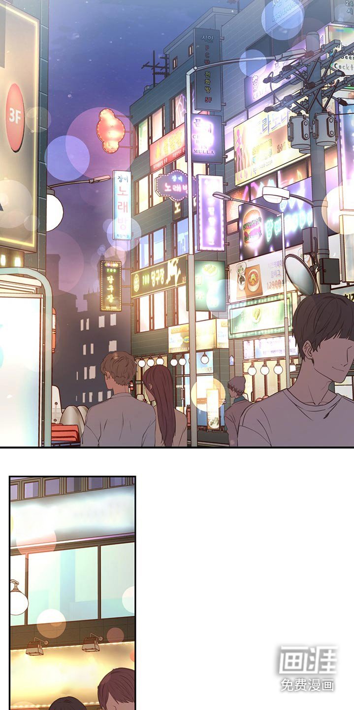第71章：相互