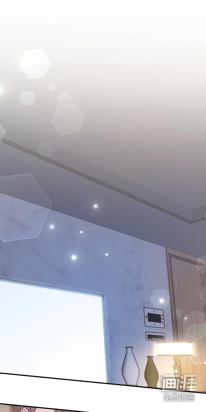 第71章：相互