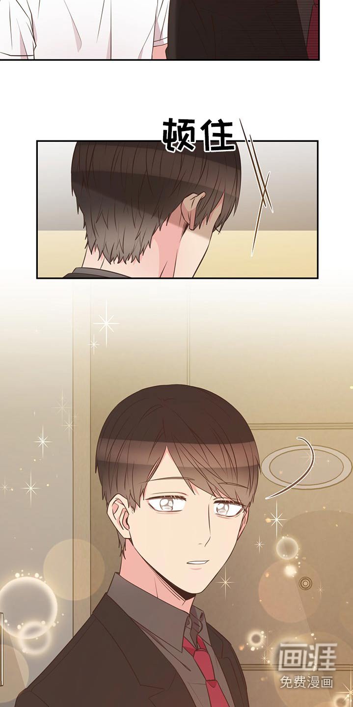 第76章：在于我