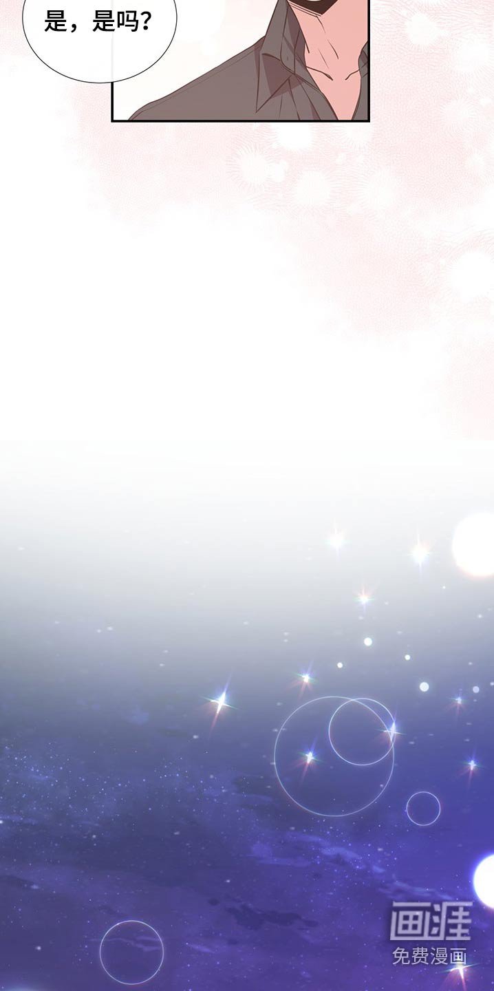 第78章：回国