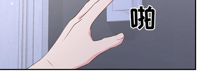 第78章：回国
