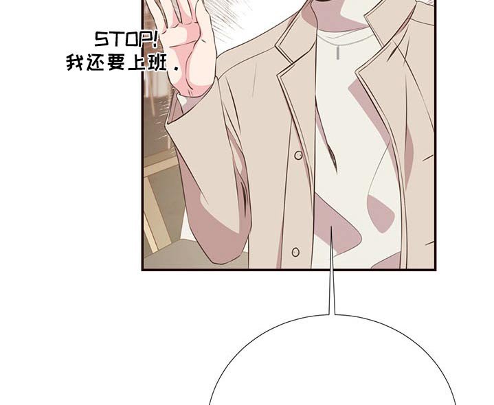 第83章：见面