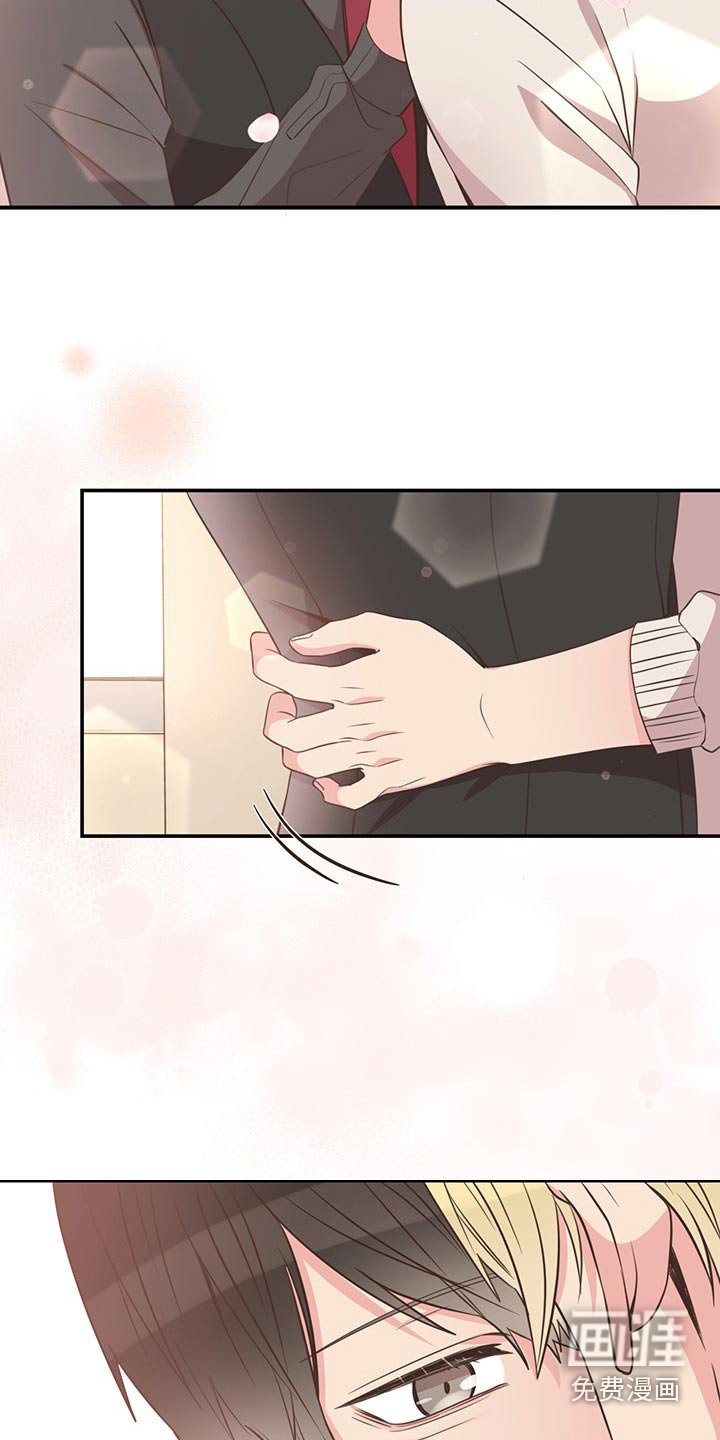 第89章：浮夸