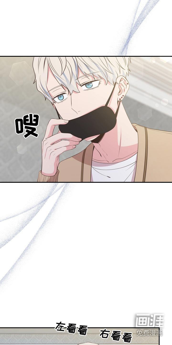 第91章：挣脱