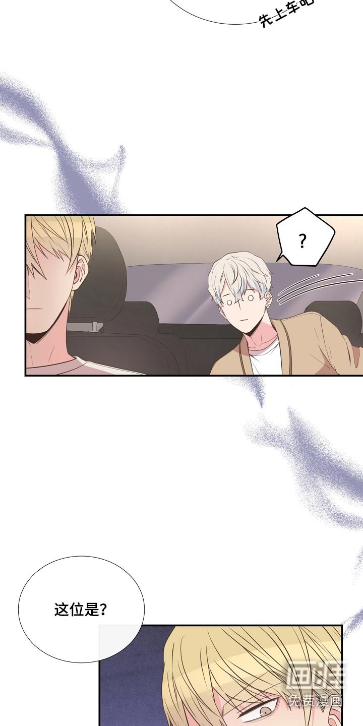 第93章：警察局