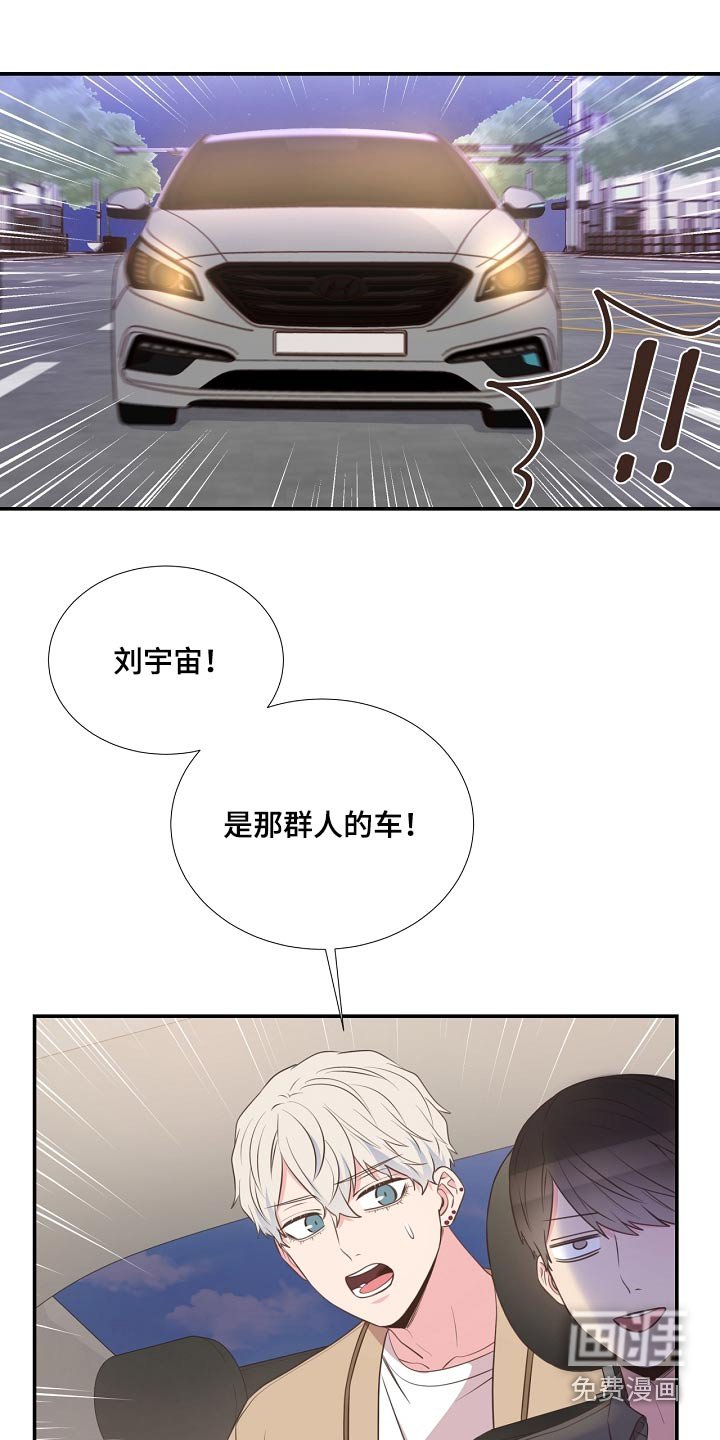 第93章：警察局