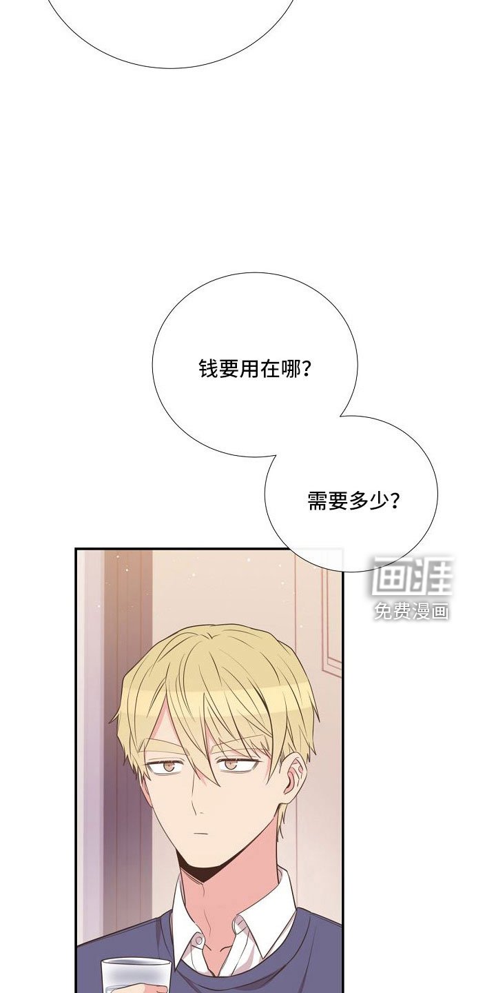 第96章：异国恋