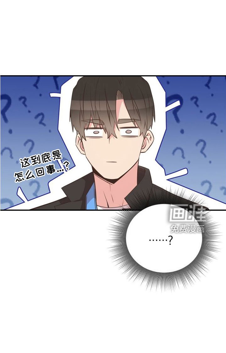 第97章：出事别恨我