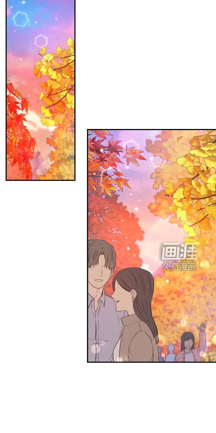 第98章：正在约会